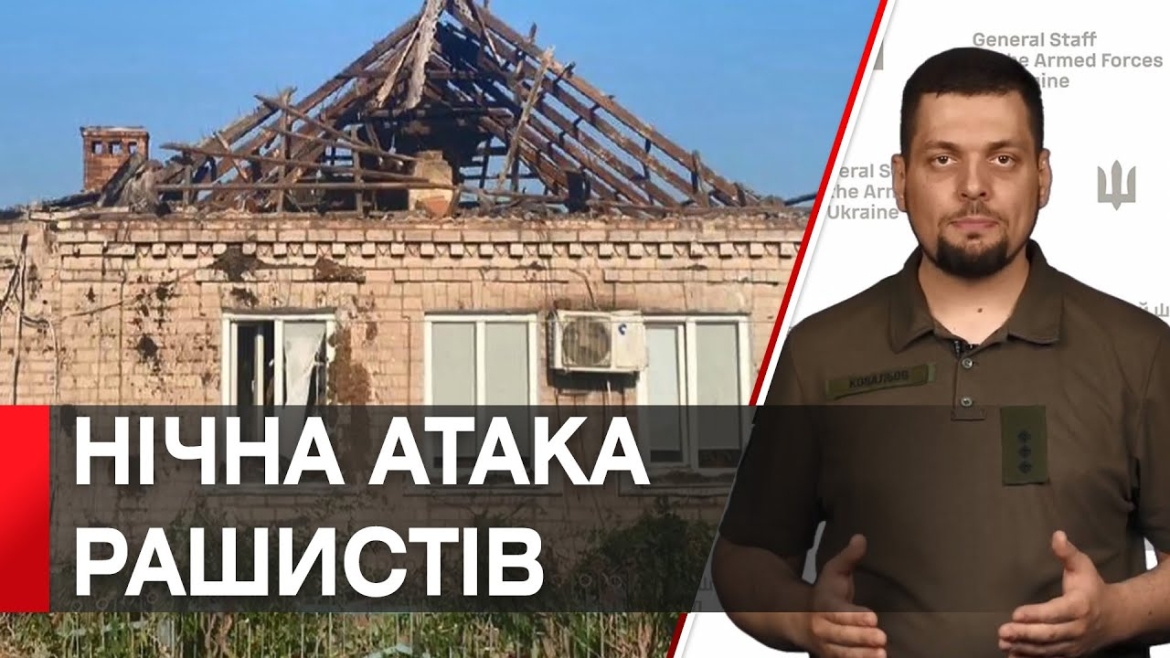 Embedded thumbnail for Російська армія атакувала Дніпропетровщину та Одещину