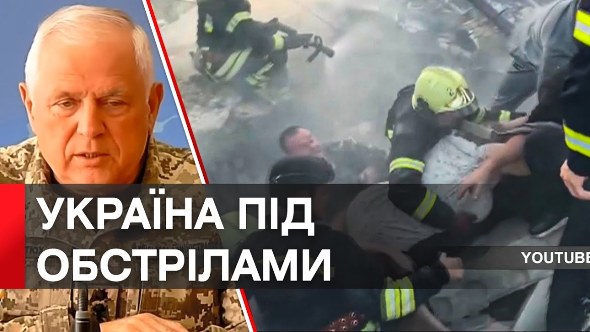 Embedded thumbnail for Травмовані люди та пошкоджені будинки: Кривий Ріг, Суми та Запоріжжя опинилися під обстрілами