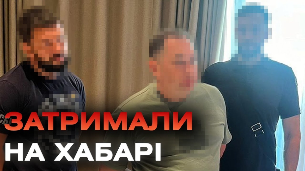 Embedded thumbnail for На хабарі у пів мільйона доларів затримали заступника Міністра енергетики України