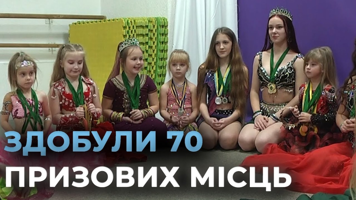 Embedded thumbnail for Вінницькі танцівниці вибороли 70 призових місць на змаганнях у Житомирі