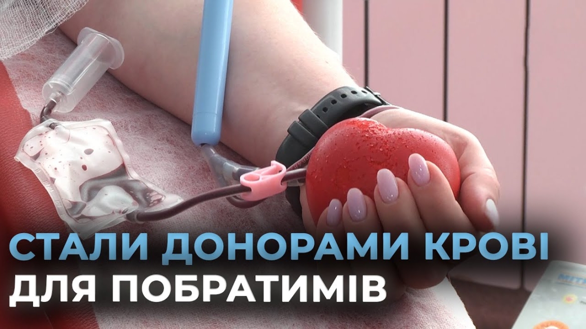 Embedded thumbnail for Рятують побратимів: бійці вінницького полку нацгвардії стали донорами крові