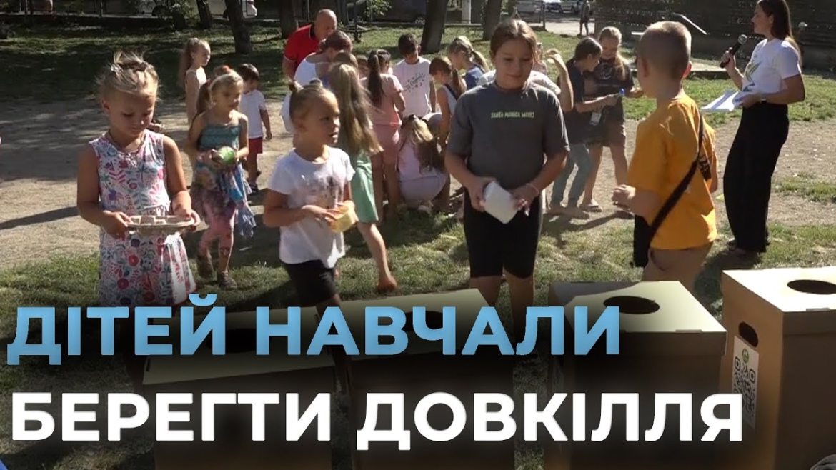 Embedded thumbnail for У Вінниці відбулась еко-акція “Сортуємо разом – рятуємо планету!”