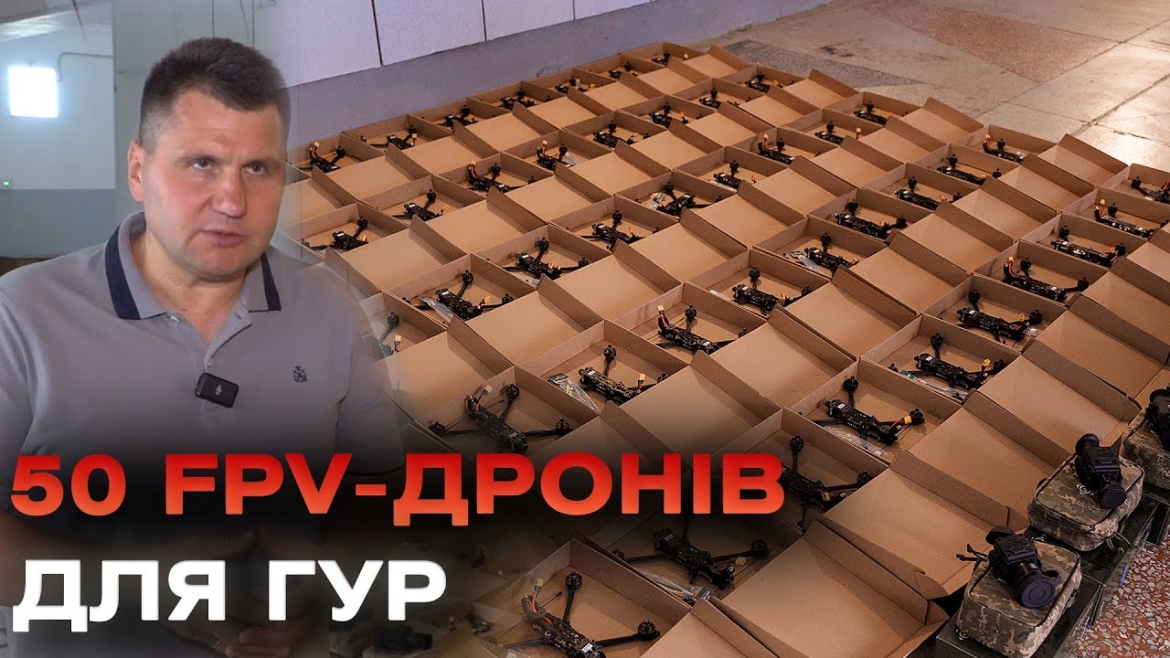 Embedded thumbnail for Вінницька громада передала чергову партію допомогу бійцям Головного управління розвідки