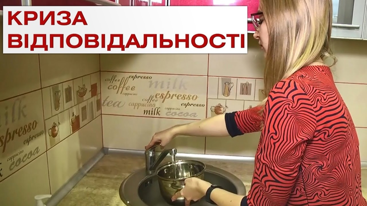 Embedded thumbnail for Вінничани без гарячої води, бо урядовці не виконують свої обіцянки