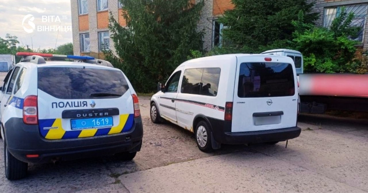 20 000 гривень "за мовчання": на Вінниччині поліцейські задокументували спробу підкупу