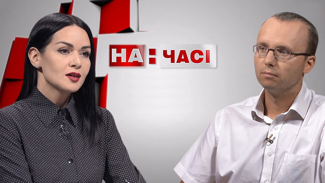 Ток-шоу \"На часі\". Максим Мартьянов | Телеканал ВІТА ТБ