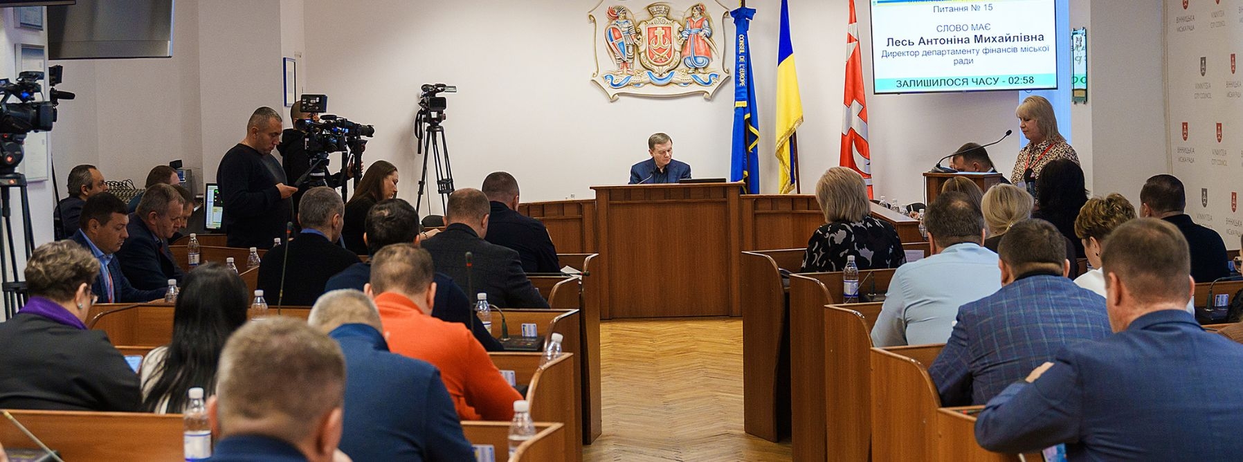 Телеканал ВІТА ТБ — головні новини та події міста Вінниці — Photo 2