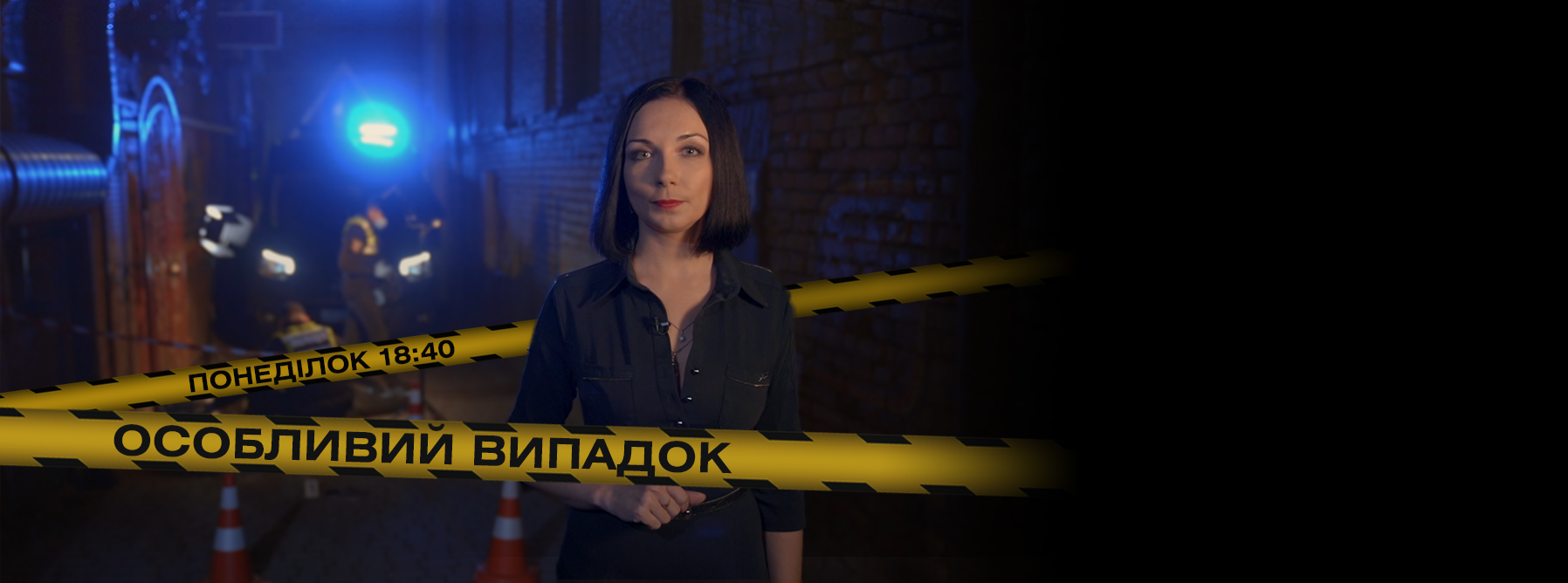 Телеканал ВІТА ТБ — головні новини та події міста Вінниці — Photo 1