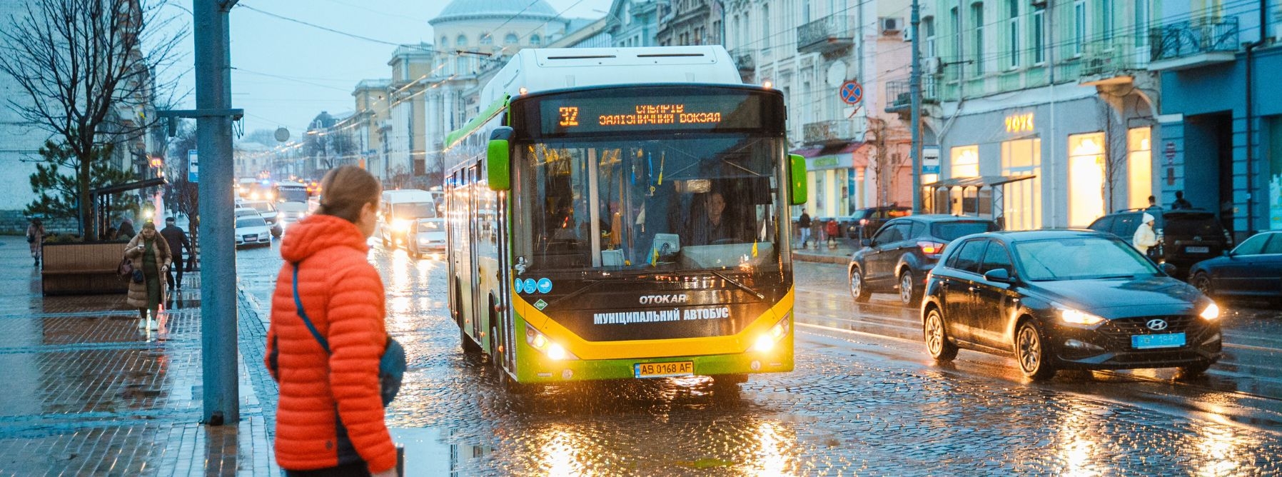 Телеканал ВІТА ТБ — головні новини та події міста Вінниці