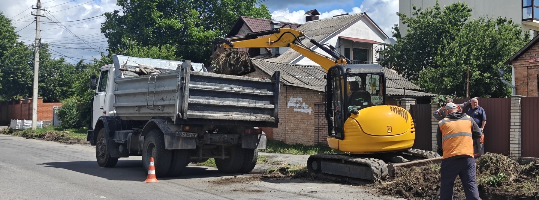 Телеканал ВІТА ТБ — головні новини та події міста Вінниці — Photo 1