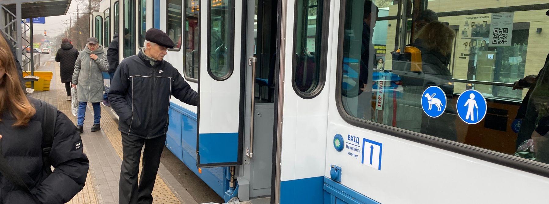 Телеканал ВІТА ТБ — головні новини та події міста Вінниці — Photo 3