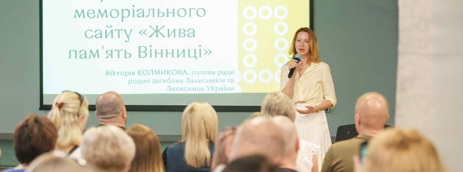 Телеканал ВІТА ТБ — головні новини та події міста Вінниці