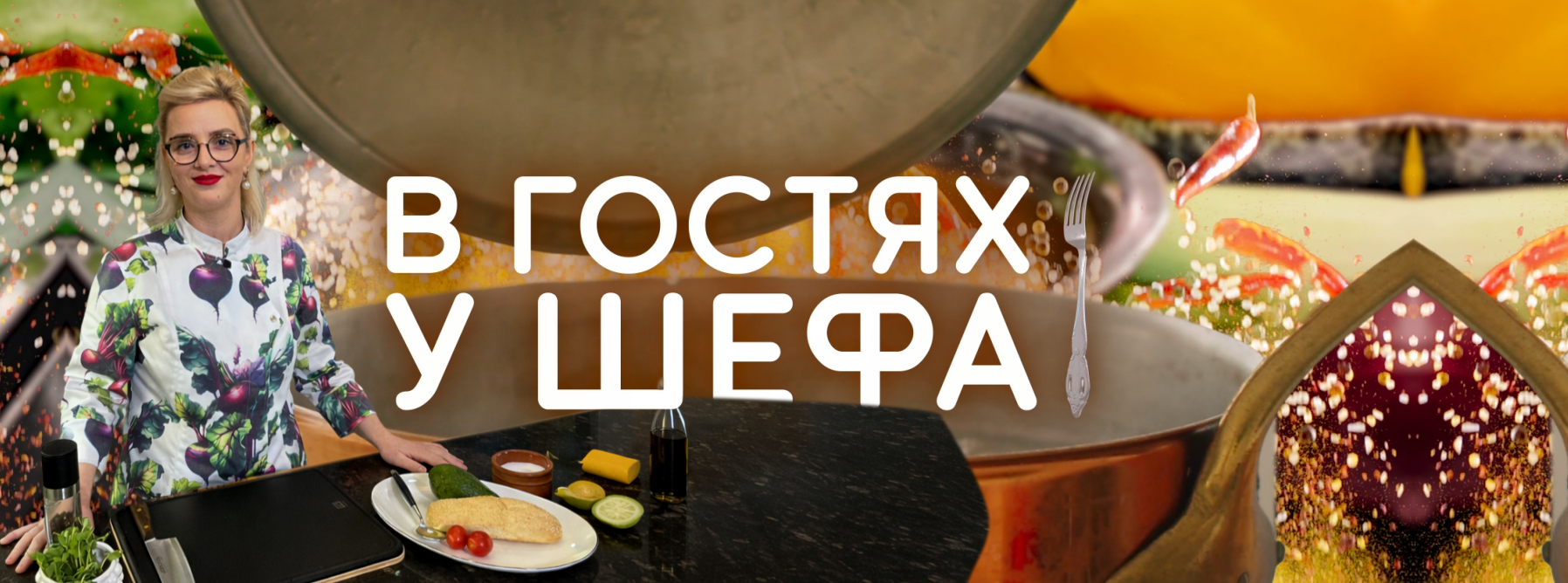 Телеканал ВІТА ТБ — головні новини та події міста Вінниці — Photo 11