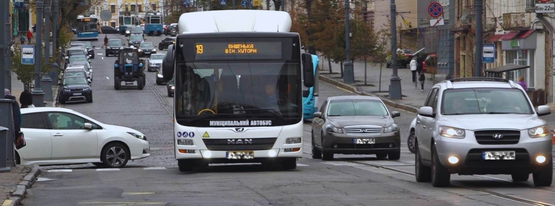 Телеканал ВІТА ТБ — головні новини та події міста Вінниці