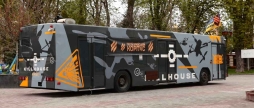«Kill House» на колесах у Вінниці Третя штурмова відкрила мобільну школу FPV