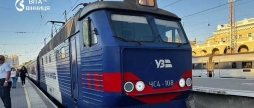 «Максимально надолужуємо» рейс Козятин – Київ вибився з графіка на понад пів години