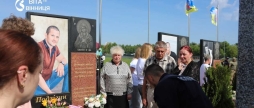 «Ми звикли до цього болю» у Вінниці вшанували пам’ять офіцерів, чиє життя обірвав ворожий обстріл