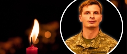«На щиті» повертається додому Калинівщина прощатиметься з молодим захисником