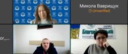 «Відкритий Уряд – місцевий рівень від принципів до практики» Вінниця ділиться досвідом