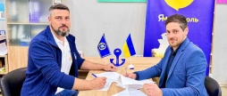 «ЯМаріуполь» у Вінниці підписав меморандум про співпрацю з «ВПО України»