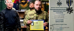 «За оборону України» і «Срібний хрест» колишнього кіберполіцейського з Бершаді відзначили за мужність