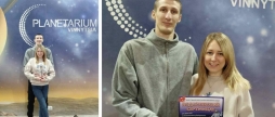 «Зорі для двох» закохана пара відвідала Вінницький планетарій