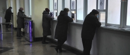 Пошук — Photo 1