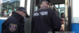 Вінничан штрафують за порушення карантинних обмежень