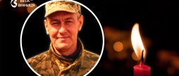11 вересня Вінниця зустріне на щиті Захисника Тараса Маляренка