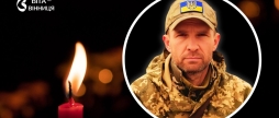 12 серпня через Тульчинську громаду проїде траурний кортеж із тілом загиблого Героя Михайла Сауляка — маршрут для «живого коридору».