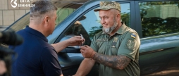 120-та бригада ТрО отримала 200 FPV-дронів та чотири позашляховики від Вінниці