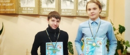 Вінничани стали лауреатами Міжнародного фестивалю-конкурсу "Різдвяна зірка"