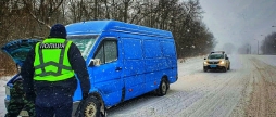 На дорогах Вінниччини через негоду  сталось 22 ДТП