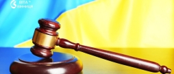 15 років з конфіскацією майна вінницький суд заочно засудив командира розвідки «днр»