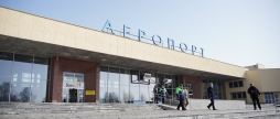 Сергій Моргунов: Питання реконструкції аеропорту "Вінниця" рухається, але коштів ще немає