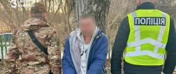 17 ножових поранень і втеча в ліс на Вінниччині пасинок жорстоко розправився з вітчимом