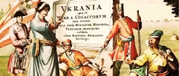 18 квітня в історії України від першої згадки у літописі до битви за Донбас