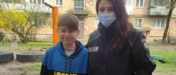 У Вінниці доки поліція та батьки розшукували зниклого хлопчика, він грався на майданчику