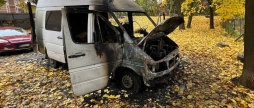 20-річний зрадник підпалив авто у Вінниці та готував ще один підпал в урядовій будівлі Києва