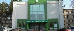 Пошук