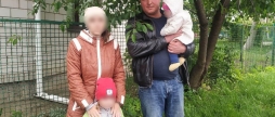 Жінку з маленькими дітьми, яких розшукували рідні та поліція, знайшли у Вінниці