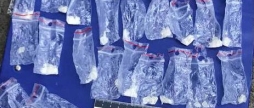 21-річний вінничанин може "сісти" на 10 років за розповсюдження наркотиків