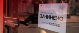 COVID-19: Вінницька область максимально наблизилась до “червоної” зони
