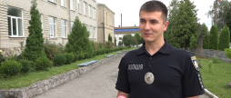 4 липня в Україні відзначають 9 річницю створення Національної поліції