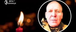 50-річний солдат із Вінниччини загинув під час штурму на Покровському напрямку