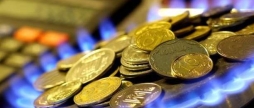 В листопаді вінничани отримають платіжки з новим тарифом на газ