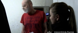 Вінничанин ошукав людей на понад мільйон гривень - "працевлашовував" за кордоном
