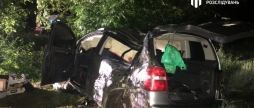 Оголошено про підозру поліцейському, який у Вінницькому районі спричинив смертельну ДТП