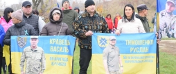 Акцію на підтримку військовополонених та зниклих безвісти організували у Тростянці