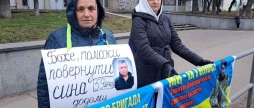 Акцію на підтримку зниклих безвісти та полонених захисників влаштували у Вінниці